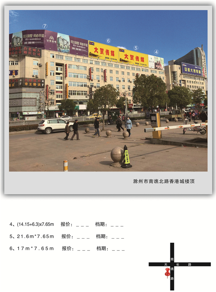 其他系列