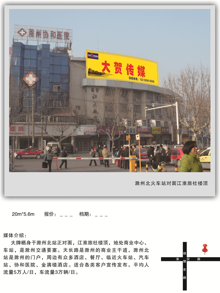 其他系列