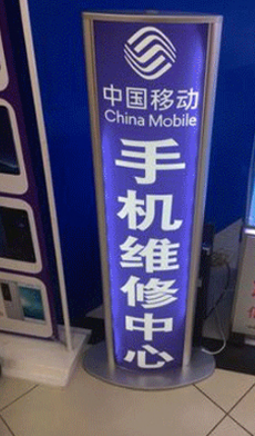 吸塑灯箱