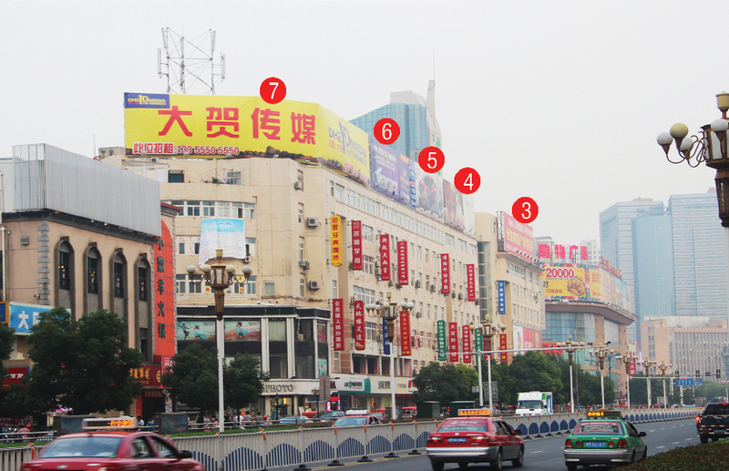 滁州市南谯北路香港城楼顶.png